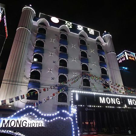 Hotel Mong チュンチョン エクステリア 写真