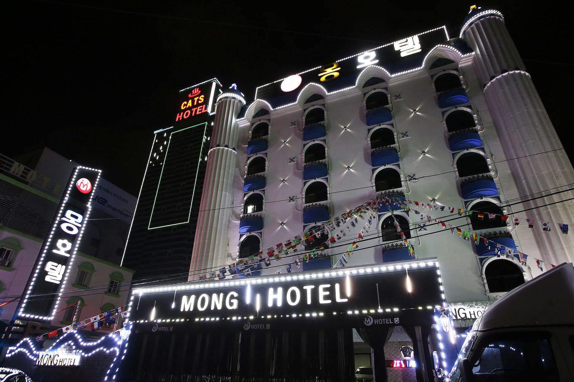 Hotel Mong チュンチョン エクステリア 写真